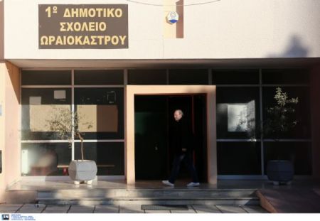 Συνελήφθη 25χρονος για τα επεισόδια στο Ωραιόκαστρο