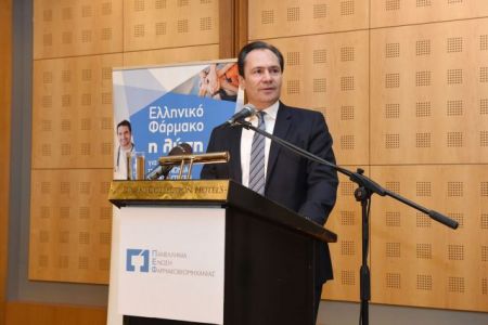 ΠΕΦ: Η Ελλάδα πρέπει να μειώσει την εξάρτηση από τις εισαγωγές στα φάρμακα