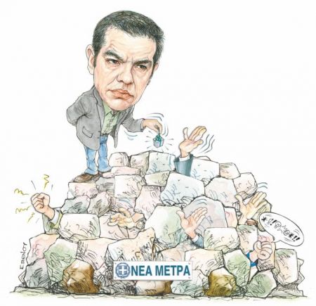 Ψάχνουν «σύμφωνο συμβίωσης» με τα νέα μέτρα