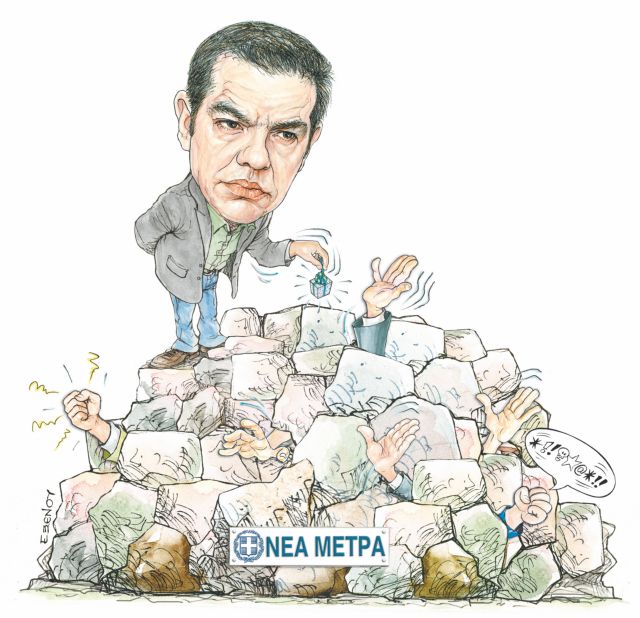 Ψάχνουν «σύμφωνο συμβίωσης» με τα νέα μέτρα