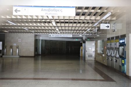 Aνοιξε ο σταθμός του Μετρό «Μοναστηράκι»