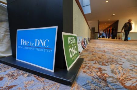 Οι Δημοκρατικοί επιλέγουν ρήξη ή σύγκλιση με την Αμερική του Τραμπ