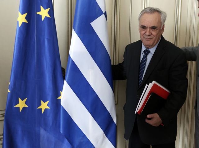Δραγασάκης: «Αυτό που χρειάζεται η Ελλάδα είναι σοκ ανάπτυξης» | tovima.gr