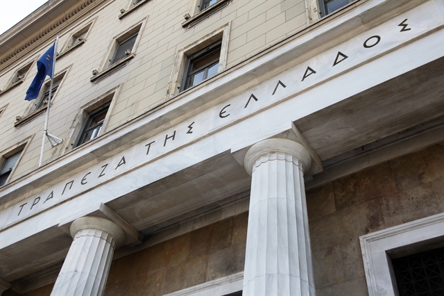 Τις θέσεις της για την bad bank παρουσιάζει η ΤτΕ