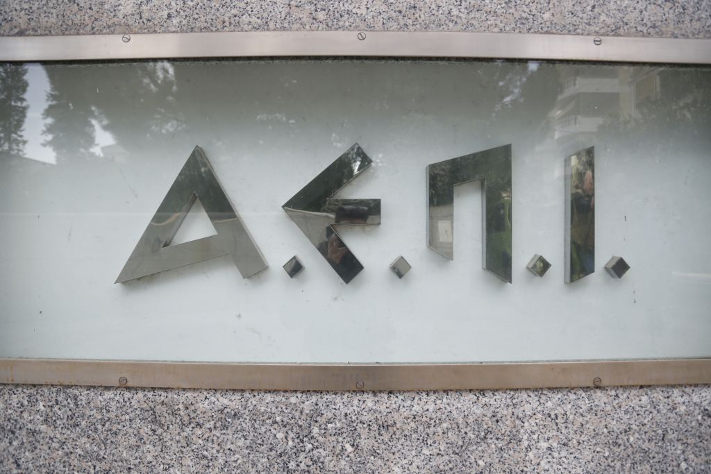 Τροπολογία 4 βουλευτών του ΣΥΡΙΖΑ για διορισμό επιτρόπου στην ΑΕΠΙ