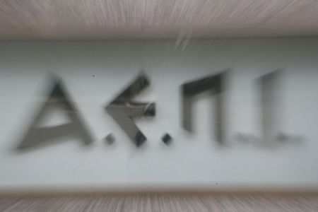 ΑΕΠΙ: Ανέλαβε τα καθήκοντά της η επίτροπος