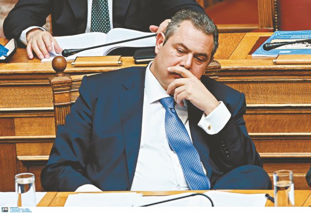 Χορεύουν στον ρυθμό του Καμμένου