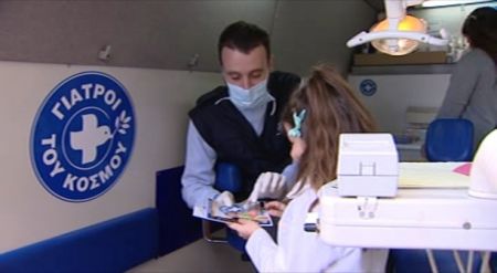 Υπηρεσίες σε μητέρες και παιδιά από τους Γιατρούς του Κόσμου