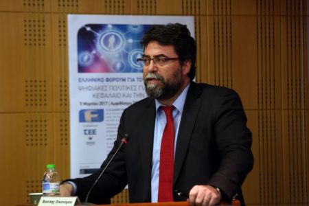 Επίσκεψη κλιμακίου του τομέα Υγείας της ΝΔ στο «Ιπποκράτειο»