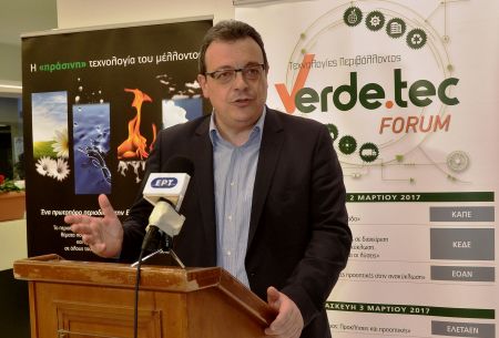 Φάμελλος: Η κυβέρνηση τόλμησε με τους δασικούς χάρτες