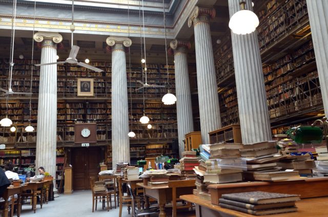 Νέες Εποχές