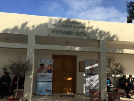 Δράσεις ενημέρωσης και πρόληψης για την άνοια από την «Αποστολή»