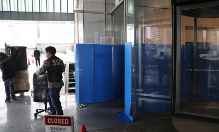 Καταπέλτης ο Εισαγγελέας κατά της προέδρου της Ν.Κορέας