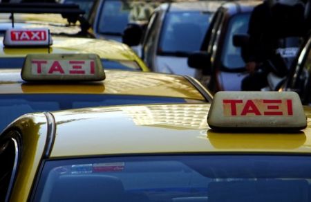 Εκδικάζεται η αγωγή της BEAT κατά Λυμπερόπουλου και…ακινητοποιούνται τα ταξί