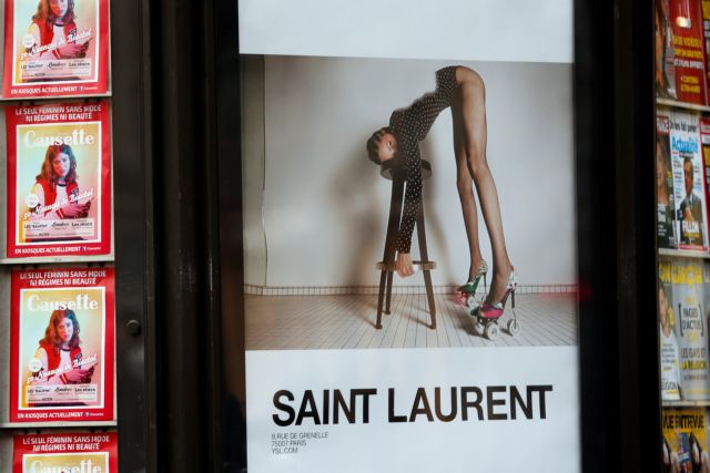 Γαλλία: Κατακραυγή για καμπάνια του Yves Saint Laurent | tovima.gr