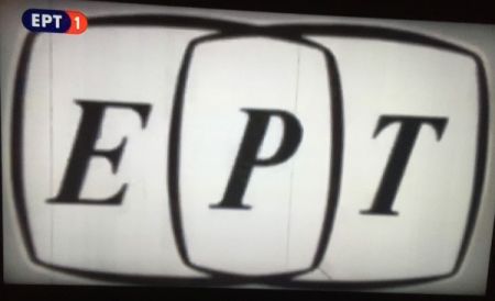 Σε έντονο ύφος η απάντηση της ΠΟΣΠΕΡΤ στον Ξυδάκη