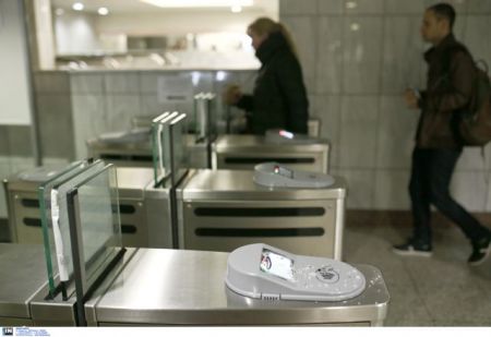 Με ΑΜΚΑ και κωδικό το ηλεκτρονικό εισιτήριο στα Μέσα Μεταφοράς