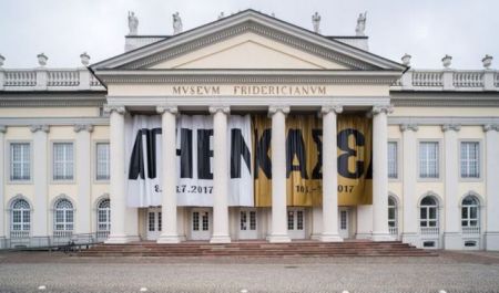 H AEGEAN επίσημος υποστηρικτής της documenta 14’