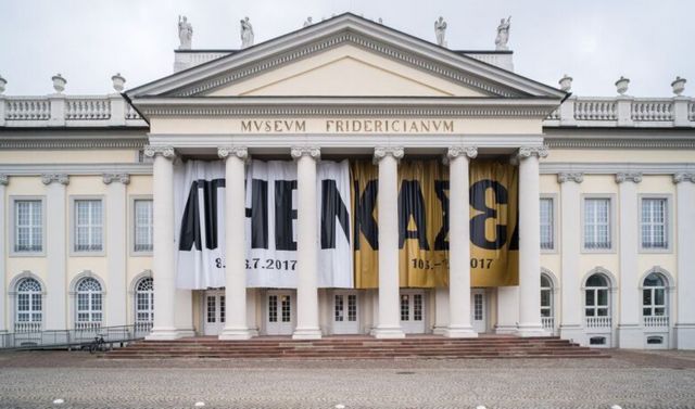 H AEGEAN επίσημος υποστηρικτής της documenta 14’