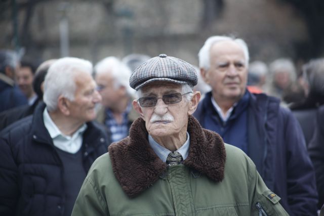 Συνταξιούχοι: Θα χάσουν άλλη μία σύνταξη τον χρόνο