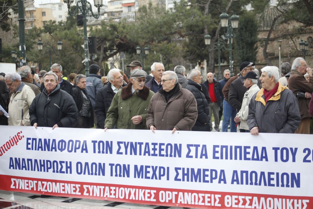 Διπλό το χτύπημα στους συνταξιούχους από τα νέα μέτρα