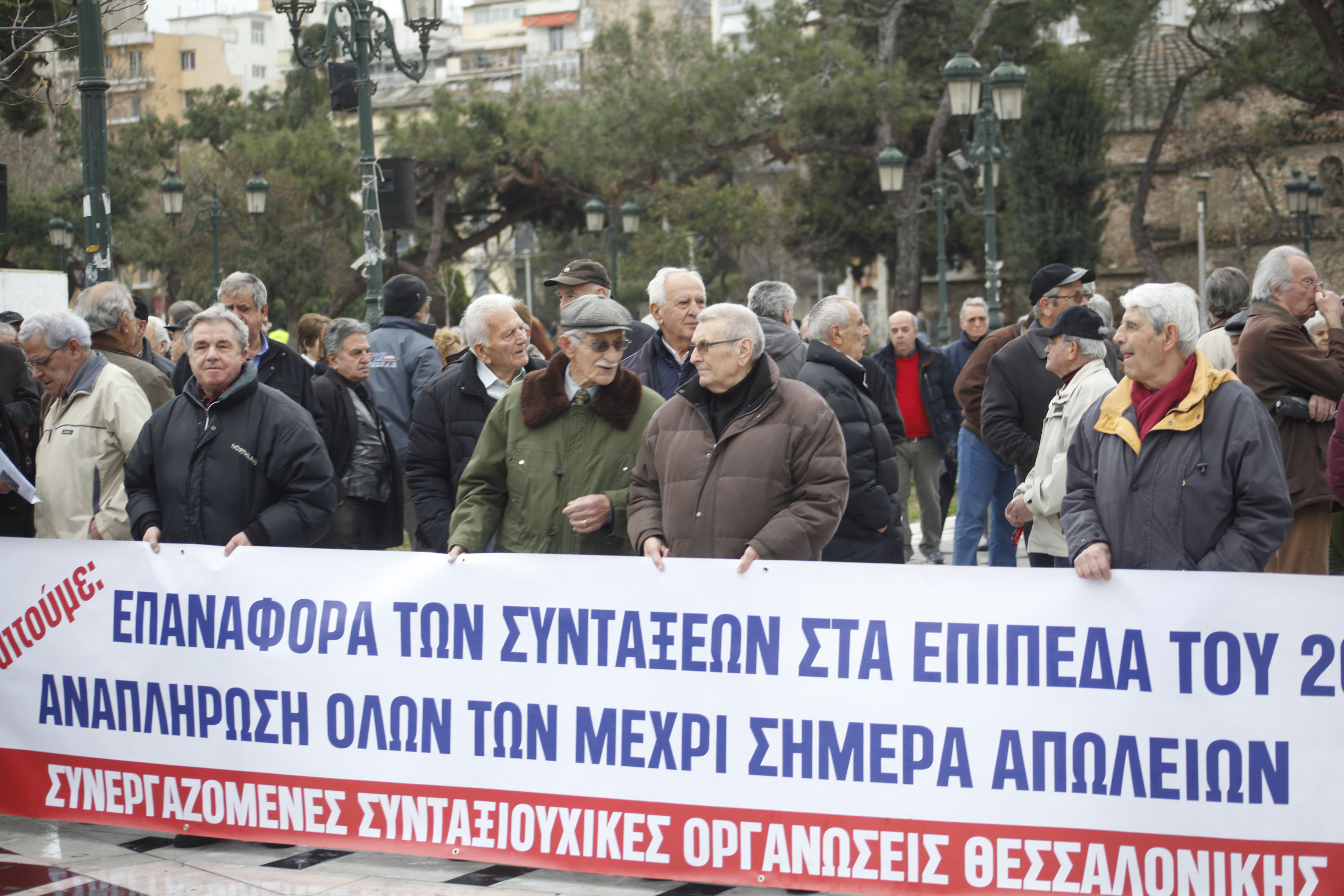 Διπλό το χτύπημα στους συνταξιούχους από τα νέα μέτρα