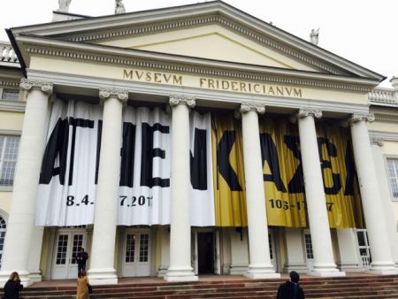 Το ΕΜΣΤ στο Κάσελ, το Κάσελ στο ΕΜΣΤ, πού είναι το ΕΜΣΤ;