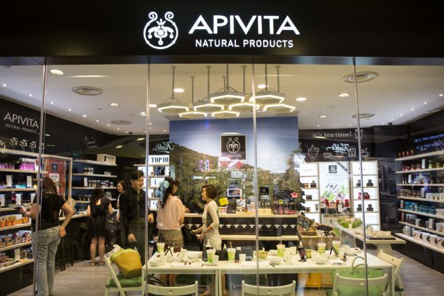 Deal στη Βαρκελώνη για την APIVITA