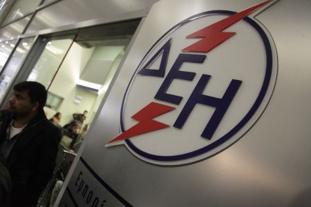 Απώλειες 47% στη μετοχή της ΔΕΗ μετά το διαχωρισμό του ΑΔΜΗΕ