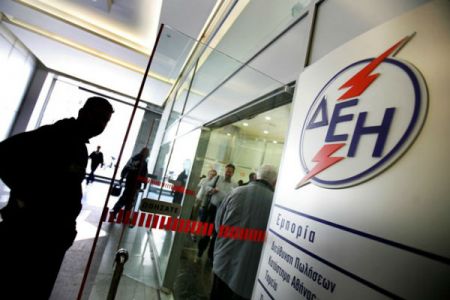 57.000 πελάτες της ΔΕΗ στο πρόγραμμα «Δεύτερη Ευκαιρία»