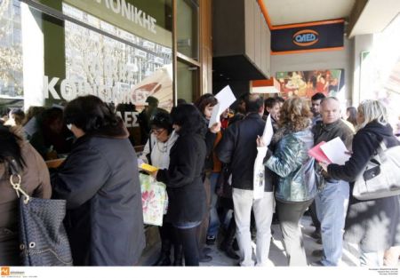 Εκρηξη φτώχειας προκάλεσε η λιτότητα