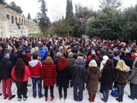 Η Τράπεζα της Ελλάδος αποκαλύπτει την απάτη του απένταρου Σώρρα