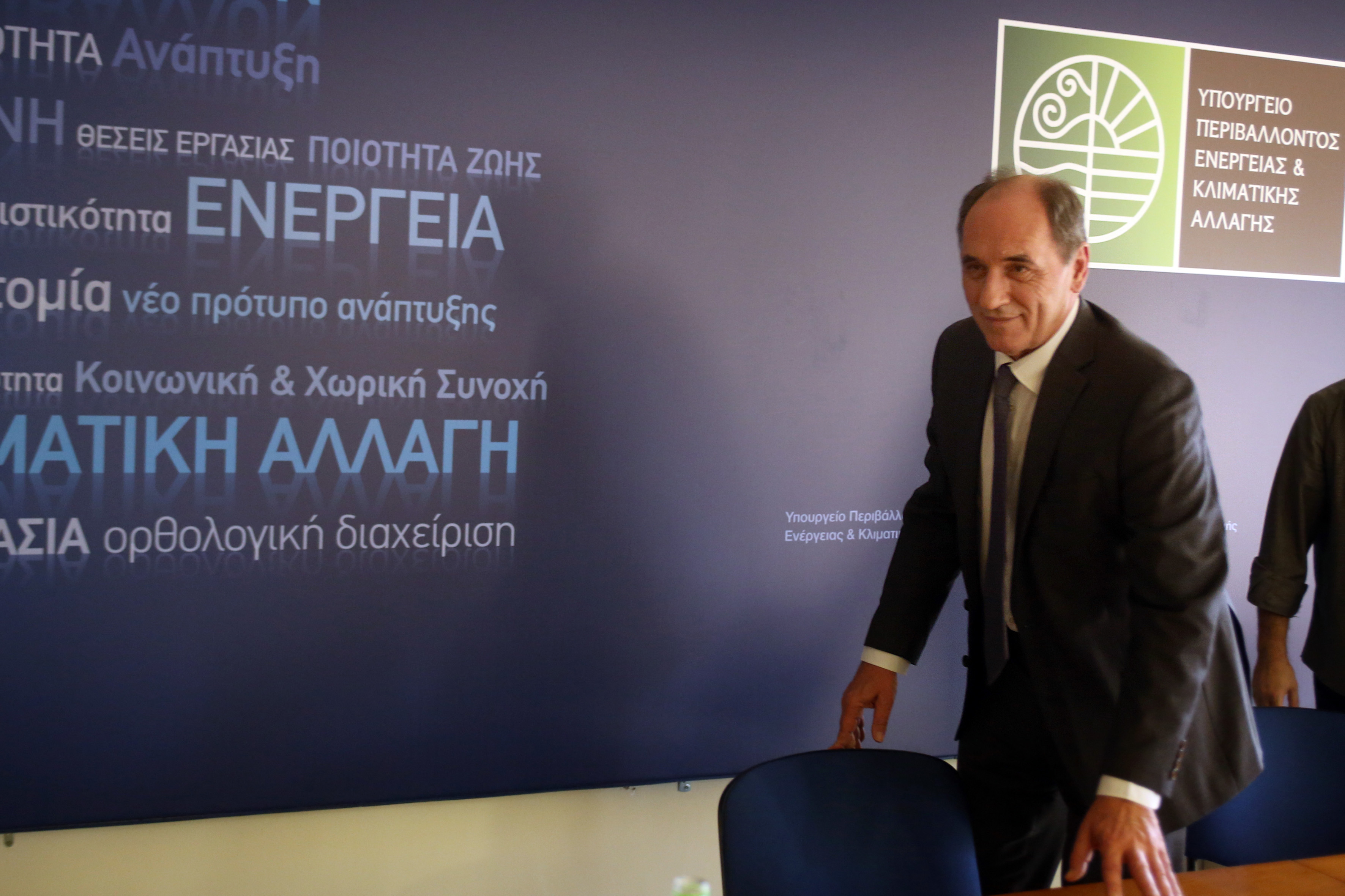 Σταθάκης: Σε μία εβδομάδα θα ανοίξουν οι προσφορές για τον ΔΕΣΦΑ