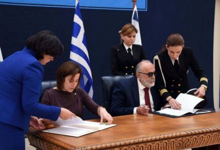 Συμφωνία Ελλάδας – Ισραήλ για ναυτιλιακή συνεργασία