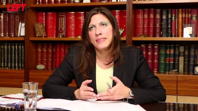 Εκτός της δίκης για τη Siemens η Ζωή Κωνσταντοπούλου