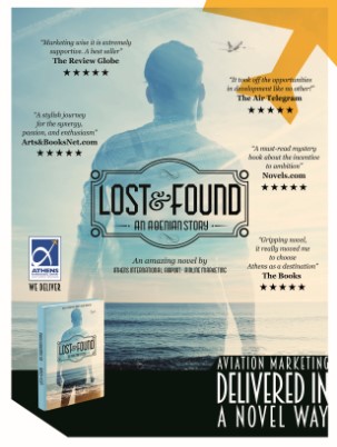 Διπλή βράβευση για την καμπάνια αεροπορικού μάρκετινγκ του αεροδρομίου Αθηνών