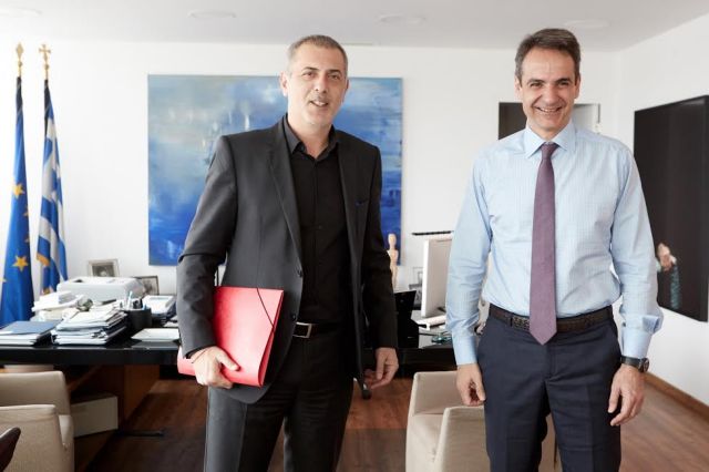 Συνάντηση Κυρ.Μητσοτάκη με δήμαρχο Πειραιά Γ. Μώραλη την Τετάρτη