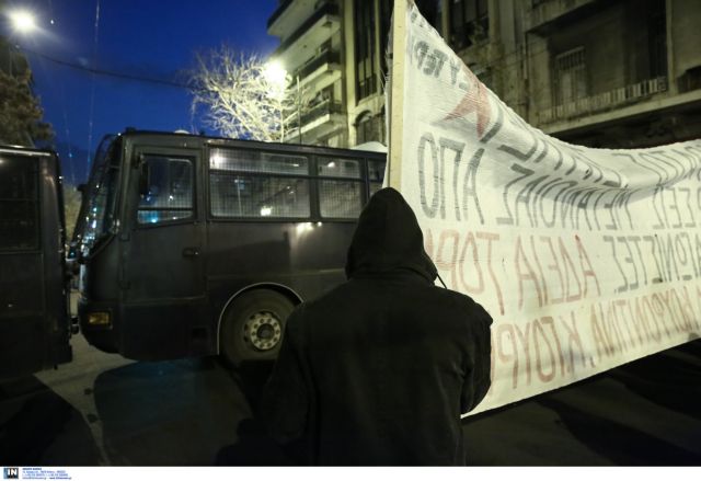 Πορεία διαμαρτυρίας αντιεξουσιαστών στο κέντρο της Αθήνας