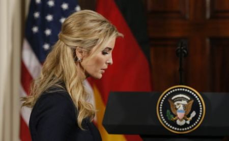 Γραφείο στη Δυτική Πτέρυγα του Λευκού Οίκου για την Ιβάνκα Τραμπ
