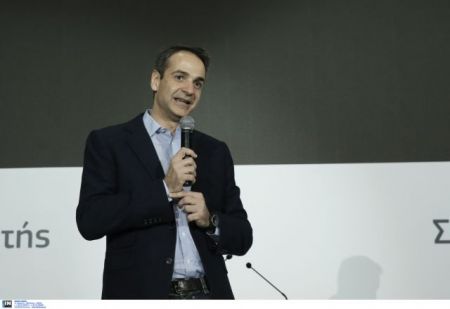 Ανάρτηση του Κυρ. Μητσοτάκη για την επίθεση στο Λονδίνο