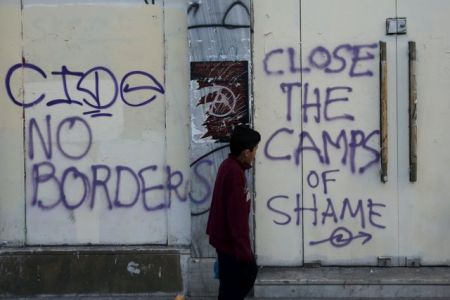 ΜΚΟ επικρίνουν την πρόσφατη εγκύκλιο για το άσυλο των προσφύγων