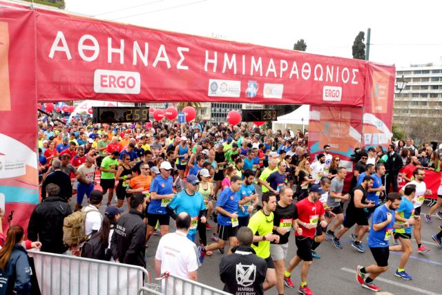Χιλιάδες δρομείς έτρεξαν στον 6ο Ημιμαραθώνιο της Αθήνας