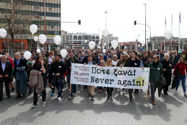 Γαβρόγλου: Σκληρό μέτωπο ενάντια στο φασισμό