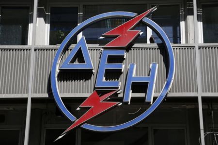 Ενέκρινε το ΔΣ της ΔΕΗ κοινοπρακτικό δάνειο 200 εκατ. ευρώ