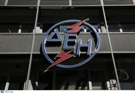 Στην τελική ευθεία ο διαχωρισμός ΑΔΜΗΕ και ΔΕΗ