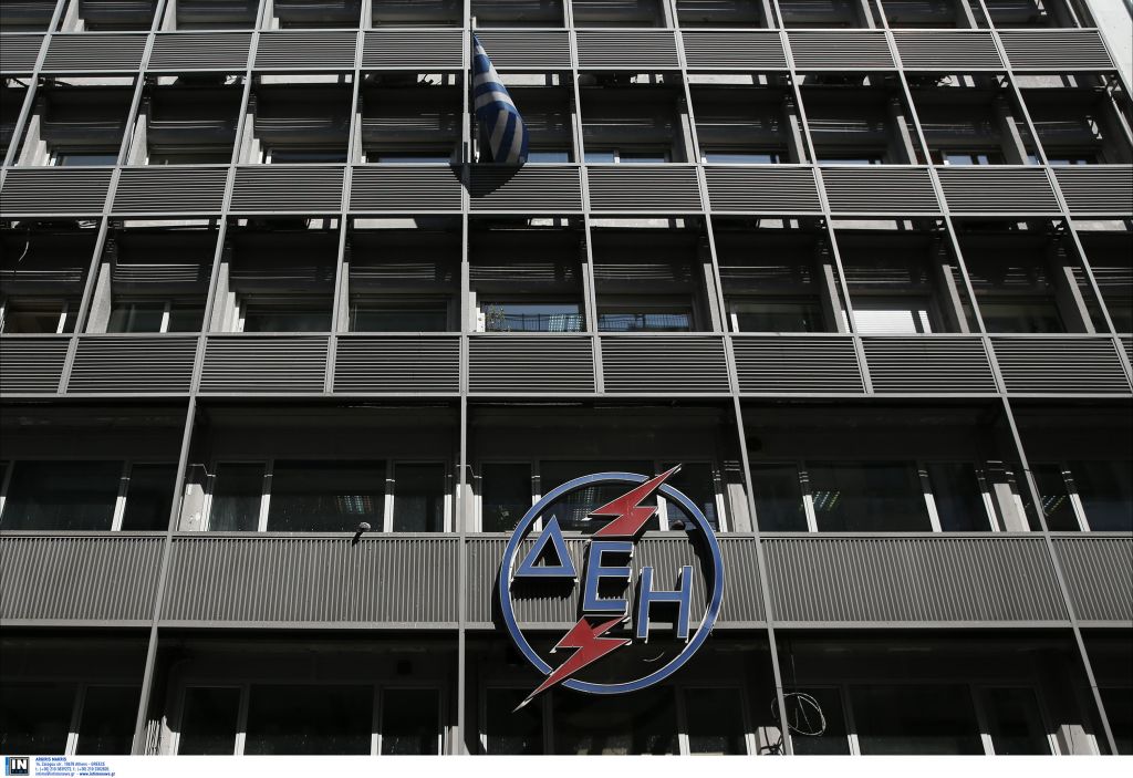 Κινητοποιήσεις από τη ΓΕΝΟΠ κόντρα στην πώληση μονάδων της ΔΕΗ