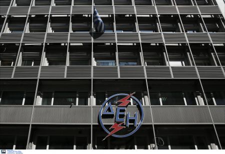 Κινητοποιήσεις από τη ΓΕΝΟΠ κόντρα στην πώληση μονάδων της ΔΕΗ
