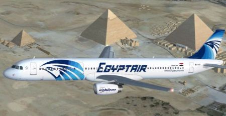 Εκπτωση 20% από Αθήνα για όλο το δίκτυο της EGYPTAIR