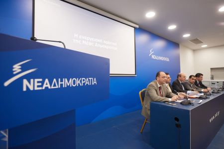 ΝΔ: Καρατόμηση στελέχους έπειτα από σεξιστικό σχόλιο κατά Αναγνωστοπούλου