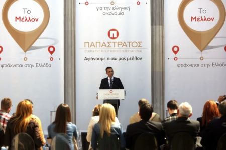 Από τη μιζέρια στην αισιοδοξία ένα τσιγάρο δρόμος